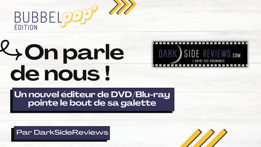 [News] Un nouvel éditeur de DVD/Blu-ray pointe le bout de sa galette