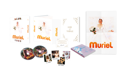 Muriel - Édition Collector spéciale Fnac numérotée